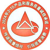 /uploads/allimg/20260801/honor (3).png